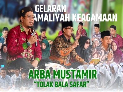 GELAR ARBA MUSTAMIR, MA MUSLIMAT NU PALANGKA RAYA BERSAMA MEMOHON PERLINDUNGAN DARI BALA DAN MUSIBAH